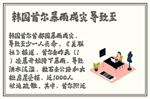 无限资源免费观看大全视频