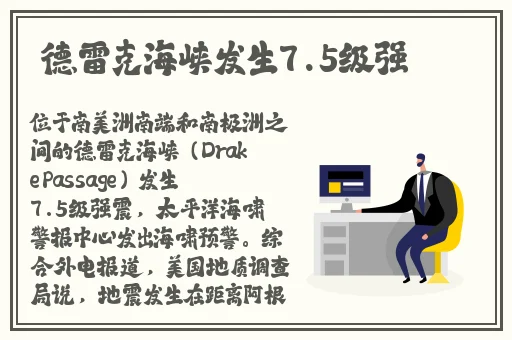 羞羞漫画超链接