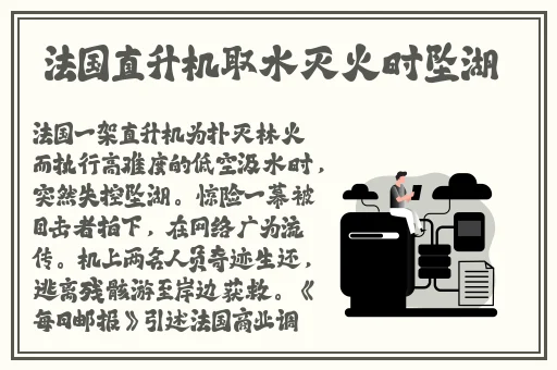 把仙尊当成炉鼎以后作者眠风枕月